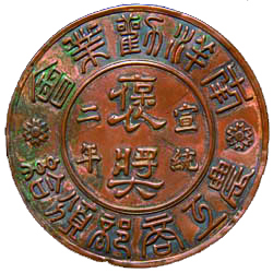金狮贵宾会·宾至如归-尊贵显赫