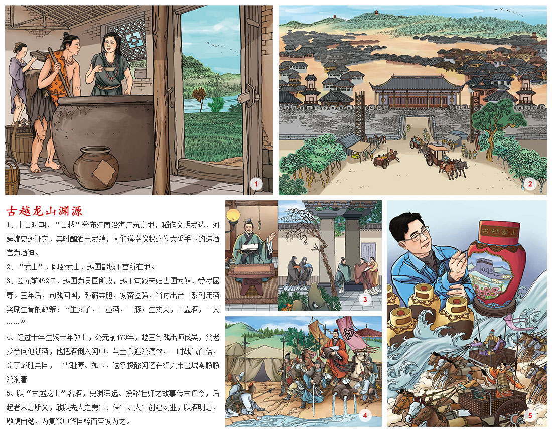 金狮贵宾会.jpg